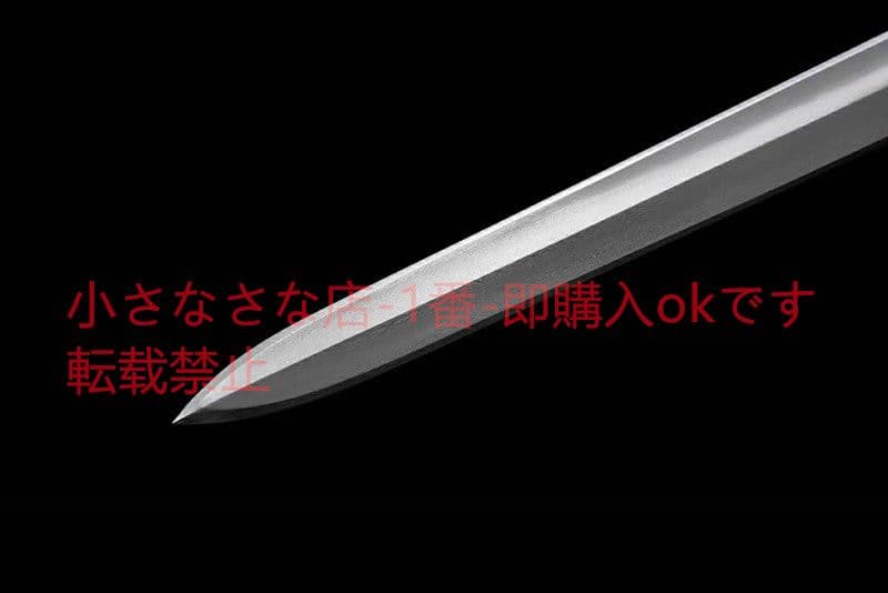 八角首の西洋剣 古兵器 武具　刀装具　日本刀　模造刀 居合刀