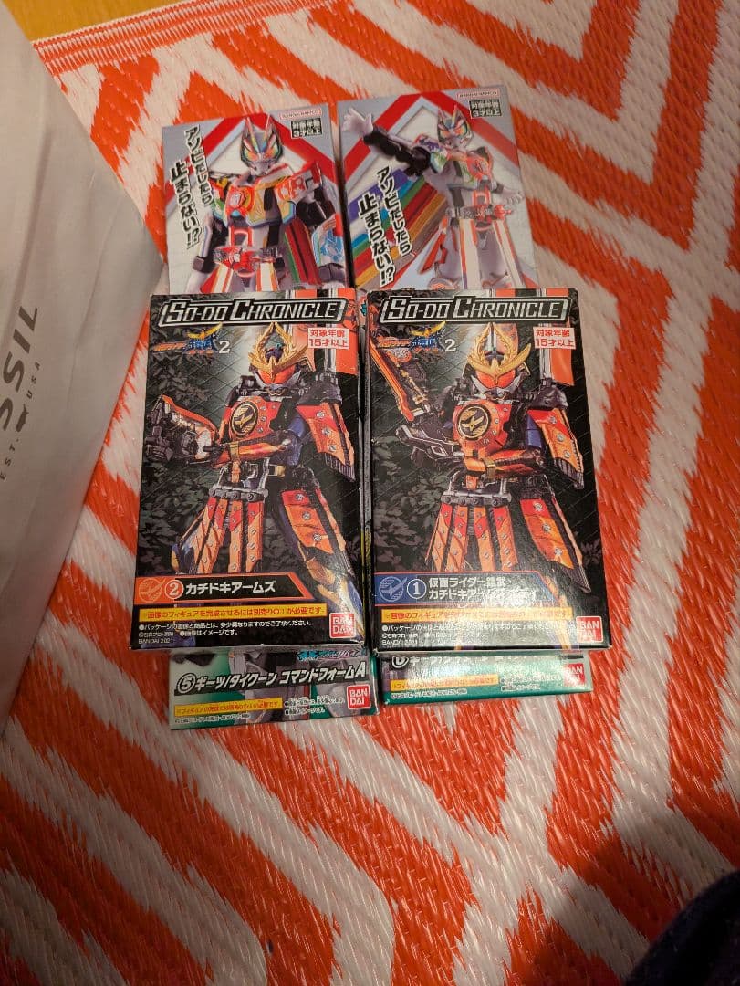 仮面ライダー S.H.フィギュアーツ セット