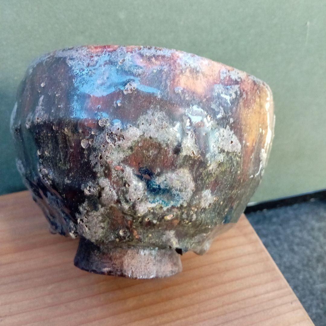 京焼ゲンコツ茶碗、青木聾米作、サイズ高7.5センチ、口10せんち、京都の有名人、