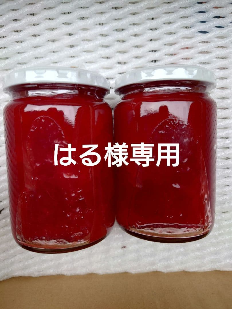 はる　プラム　太陽　ジャム　　大瓶8本