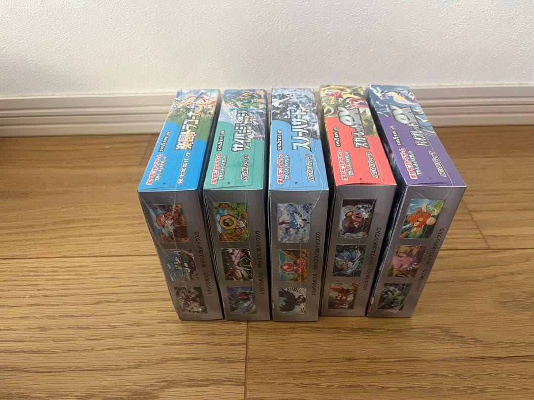 ポケモンカードゲーム シュリンク付きボックスまとめ売り