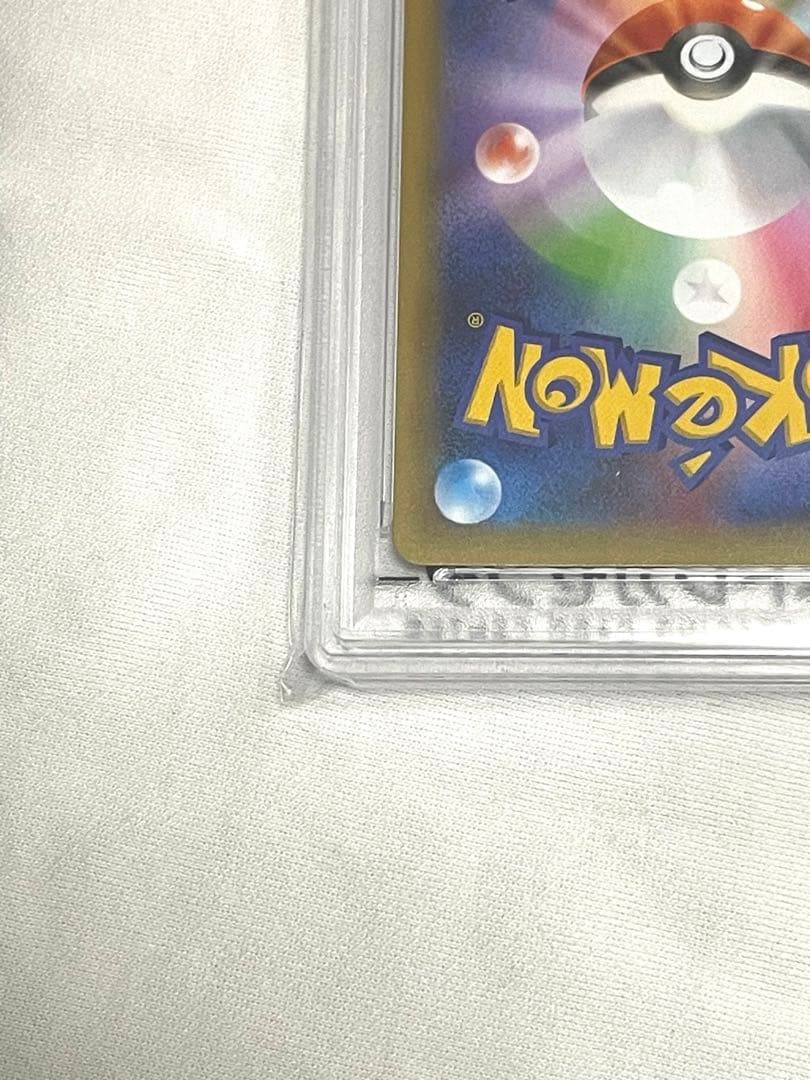 ト*ト様 ブラッキー⭐︎ 25th Anniversary PSA10