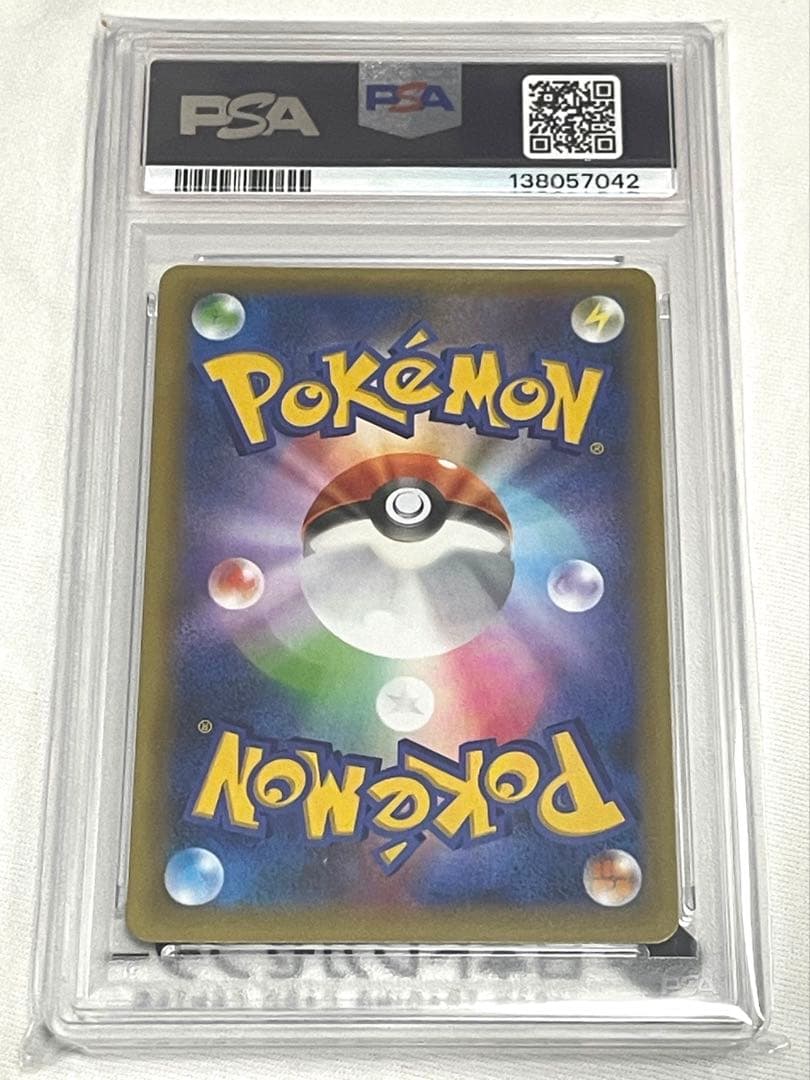 ト*ト様 ブラッキー⭐︎ 25th Anniversary PSA10