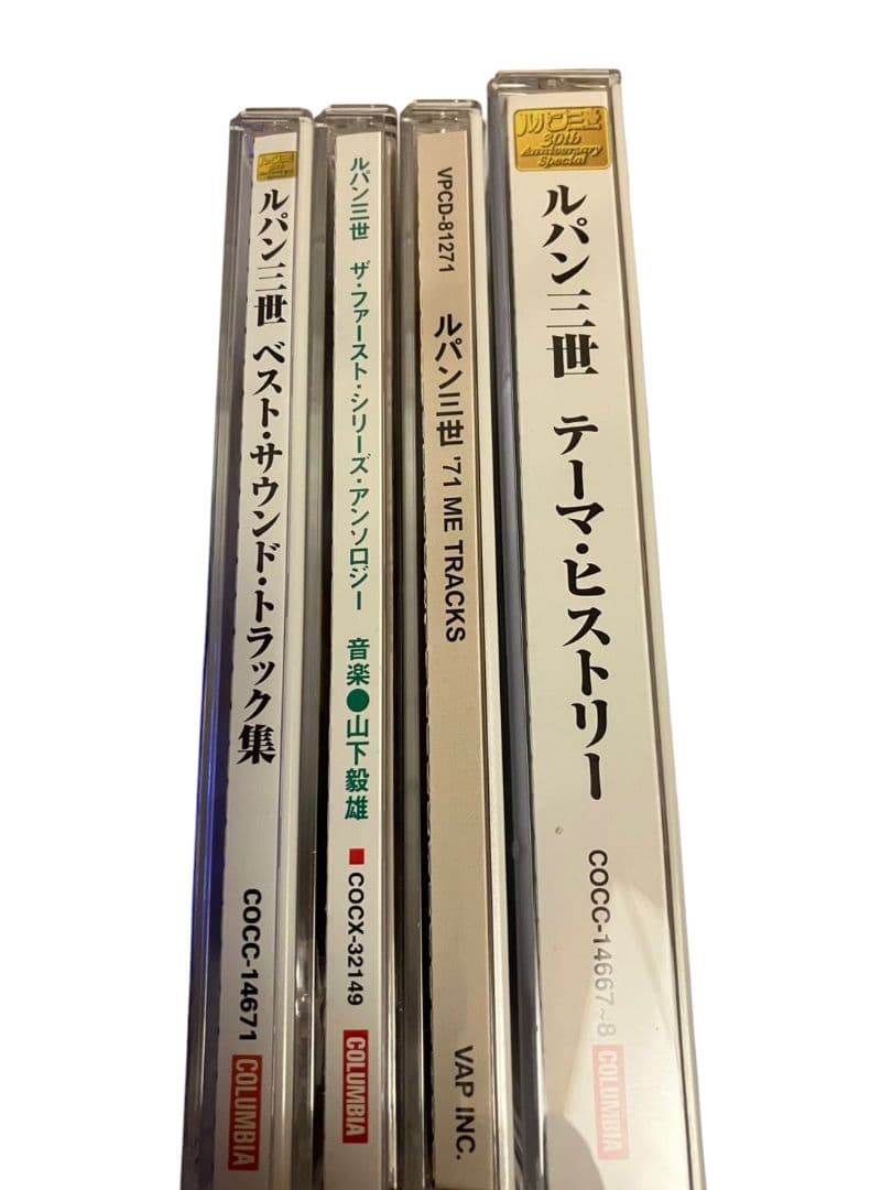ルパン三世フィギュア ③、CD④、1番くじグッズ、WONDA空缶24点まとめ売り