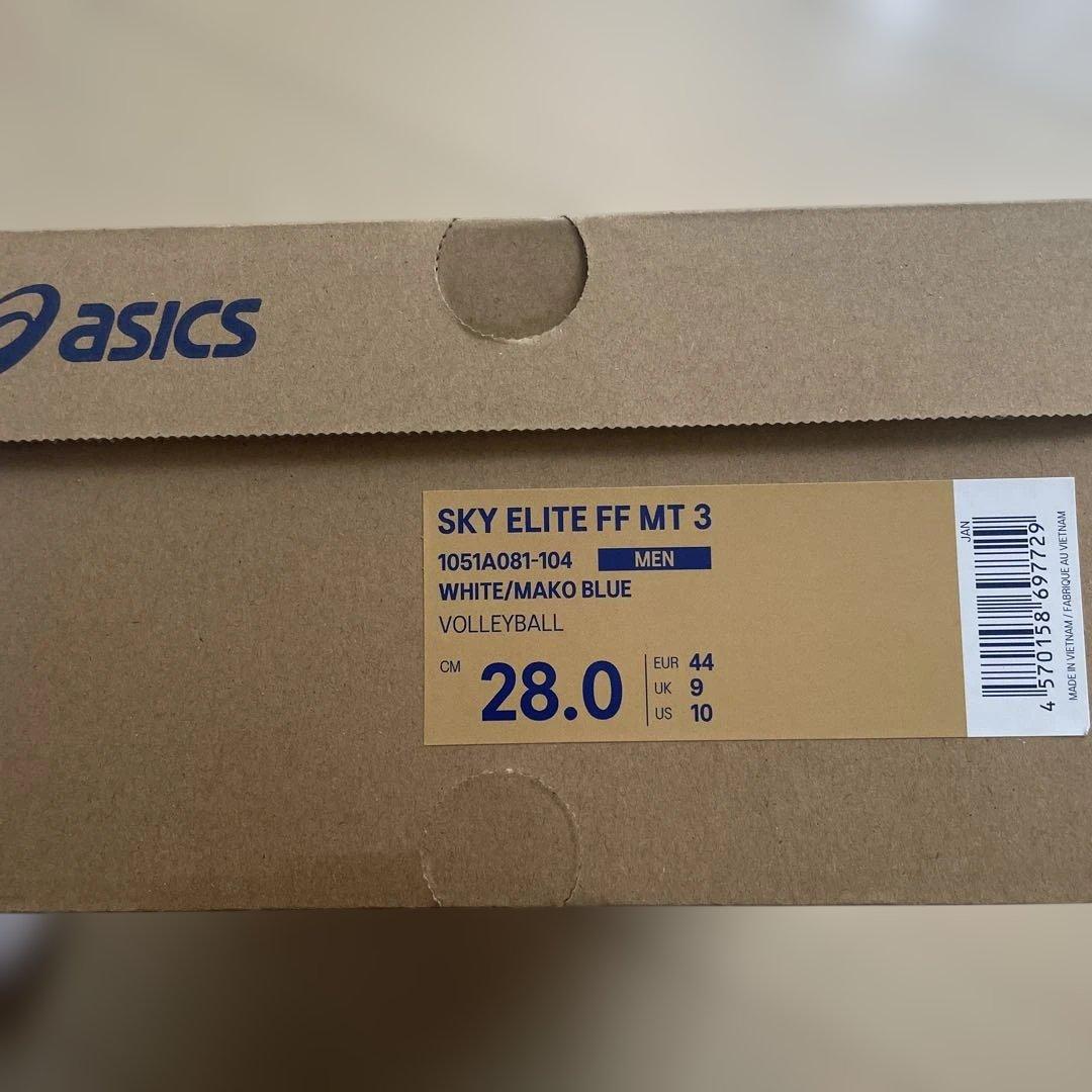 【新品】asics SKY ELITE FF MT 3 28.0cm