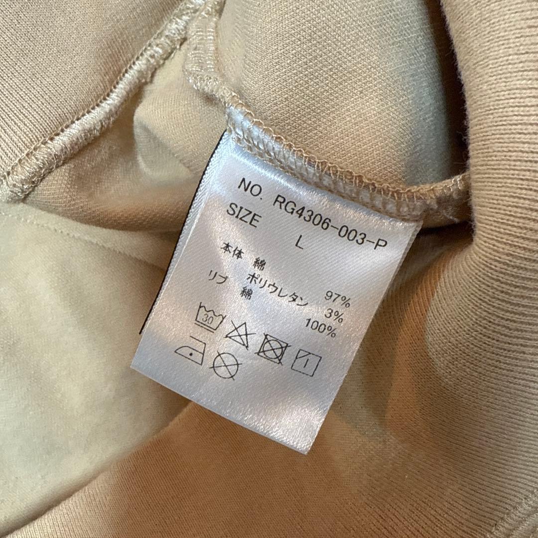 ゴルフ　renoma ✖️PUMA コラボ　ベージュ パーカー ニット帽 セット