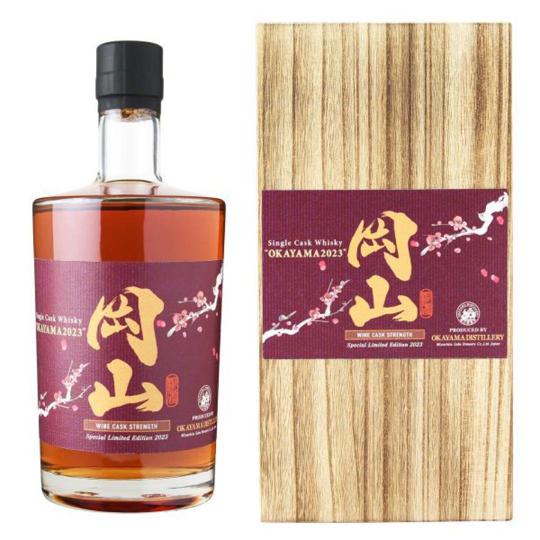 シングルカスクウイスキー岡山 2023 WINE CASK STRENGTH