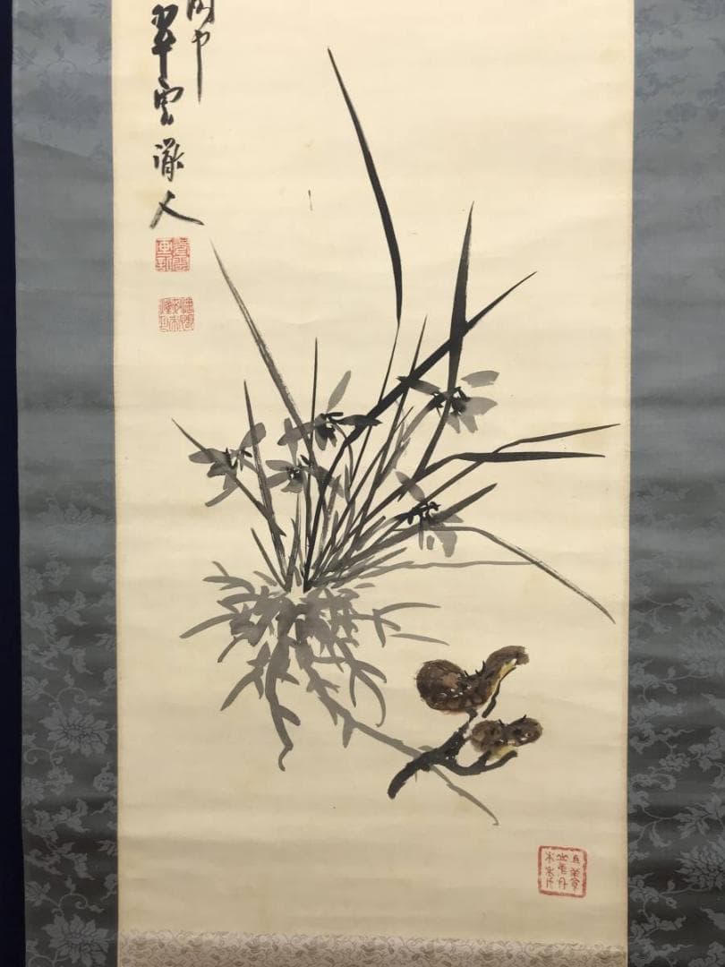 【真作】小室翠雲/蘭根霊芝画賛/蘭図/ラン図/レイシ図/掛軸/名家伝来/AC-4