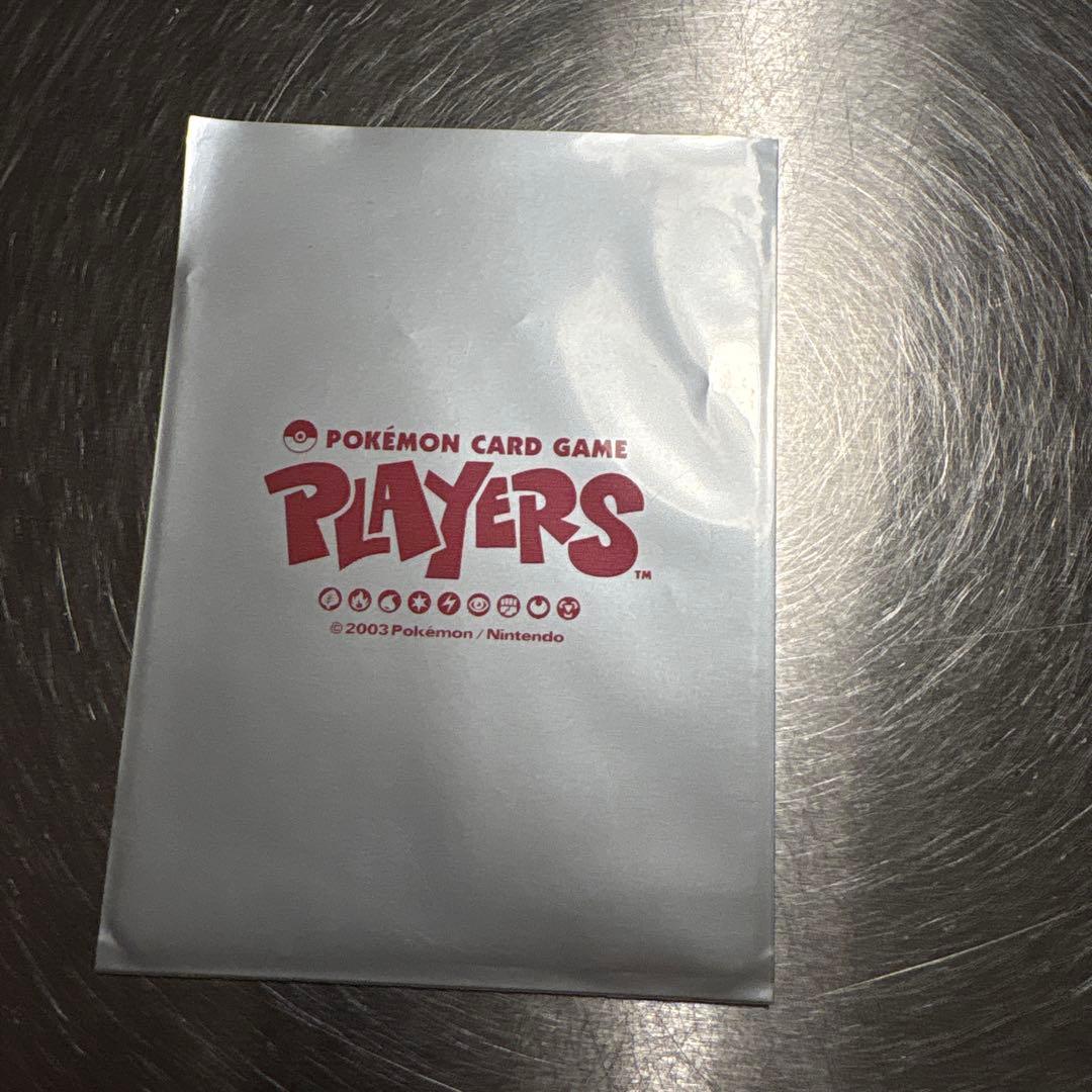 ポケカ セブンイレブン プロモ 6枚ニャース アブソル フライゴン ゴニョニョ