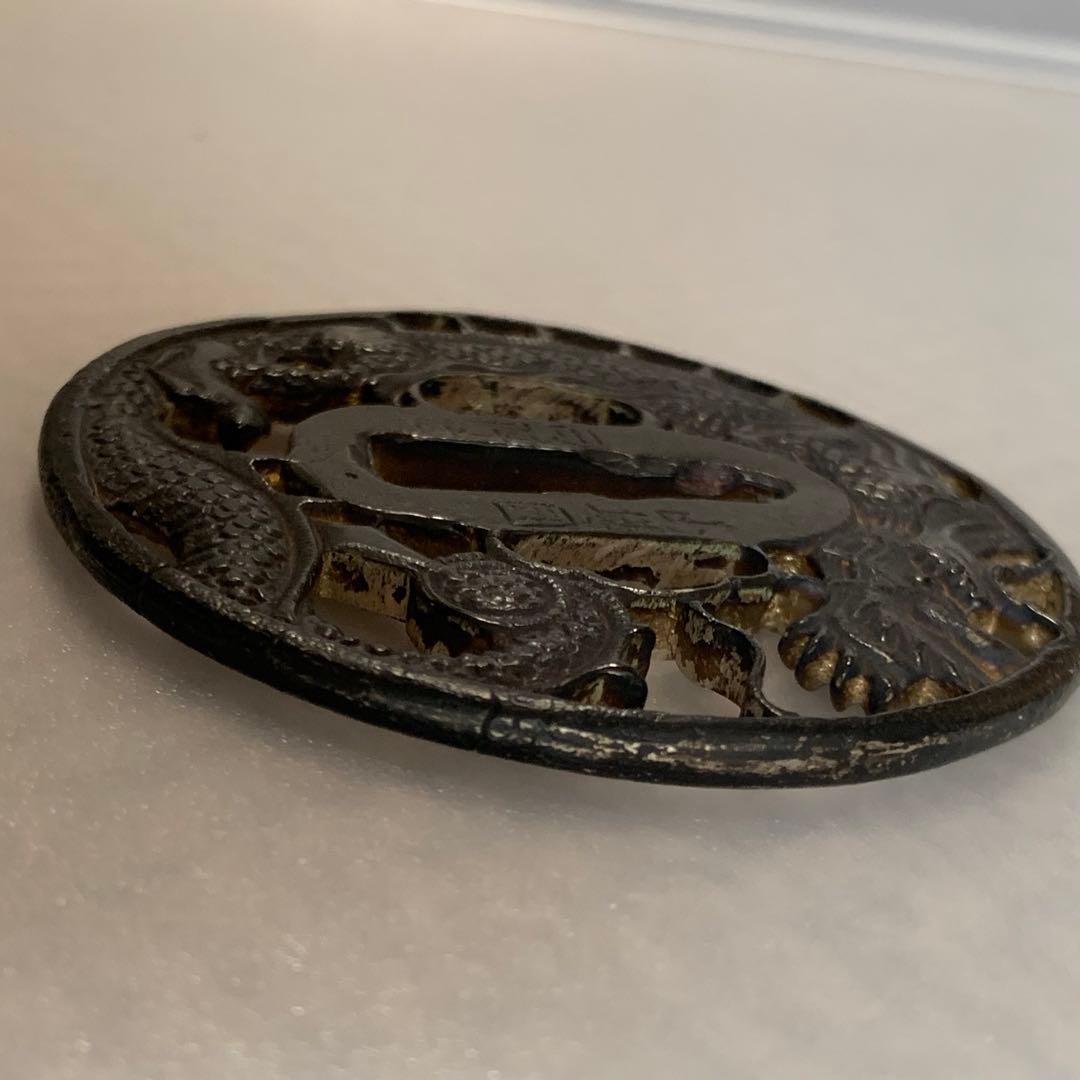 管理番号❀M008◻️⊶日本刀 鐔 ツバ 龍 銘山城国 西陣住埋忠明寿