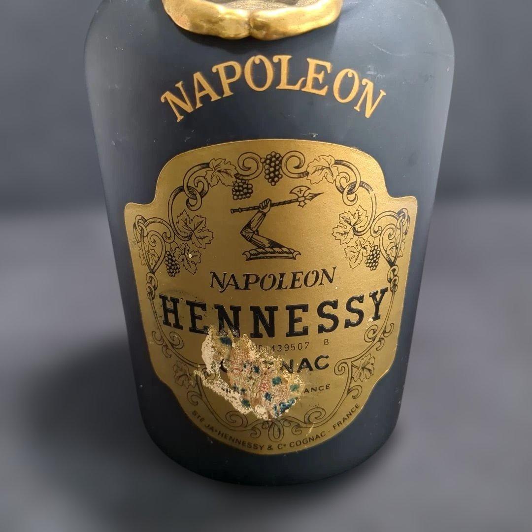【未開封】 Hennessy ヘネシー ナポレオン コニャック 古酒 ②
