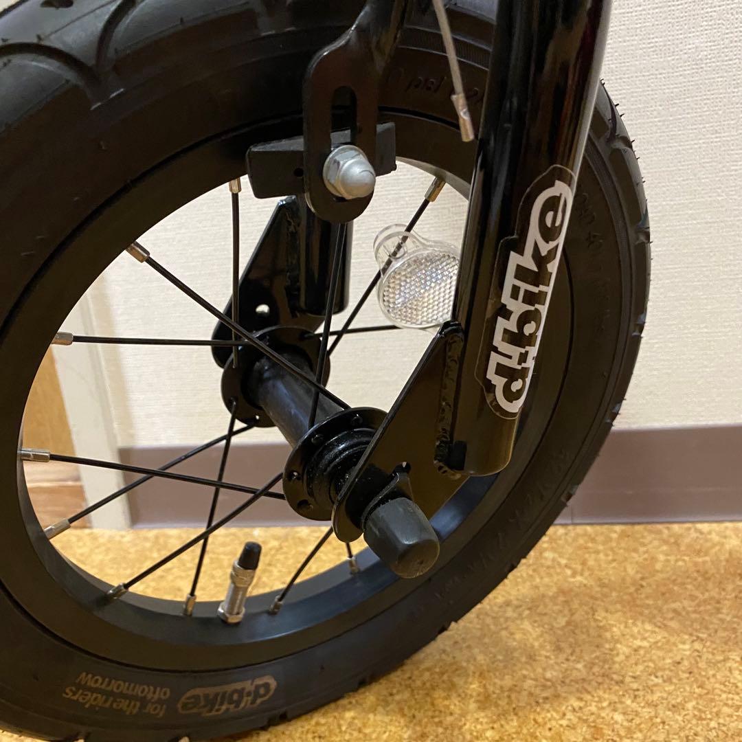 子供用　自転車　ディーバイク マスター 12インチ