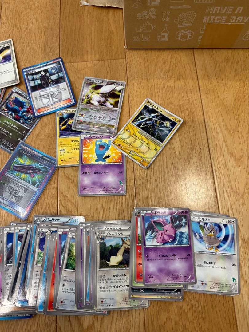 ポケモンカード大量セット