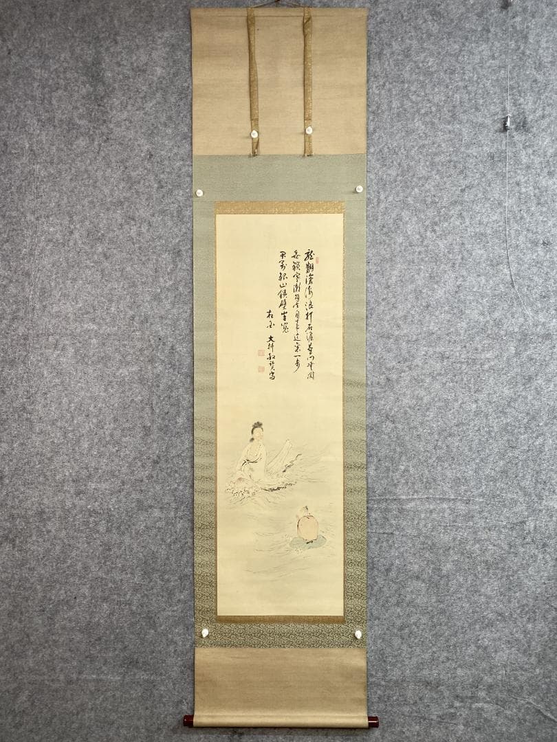 良*様 山崎大耕『蓮花升上観音』相国寺派管長 国泰寺管長 共箱 掛軸250503