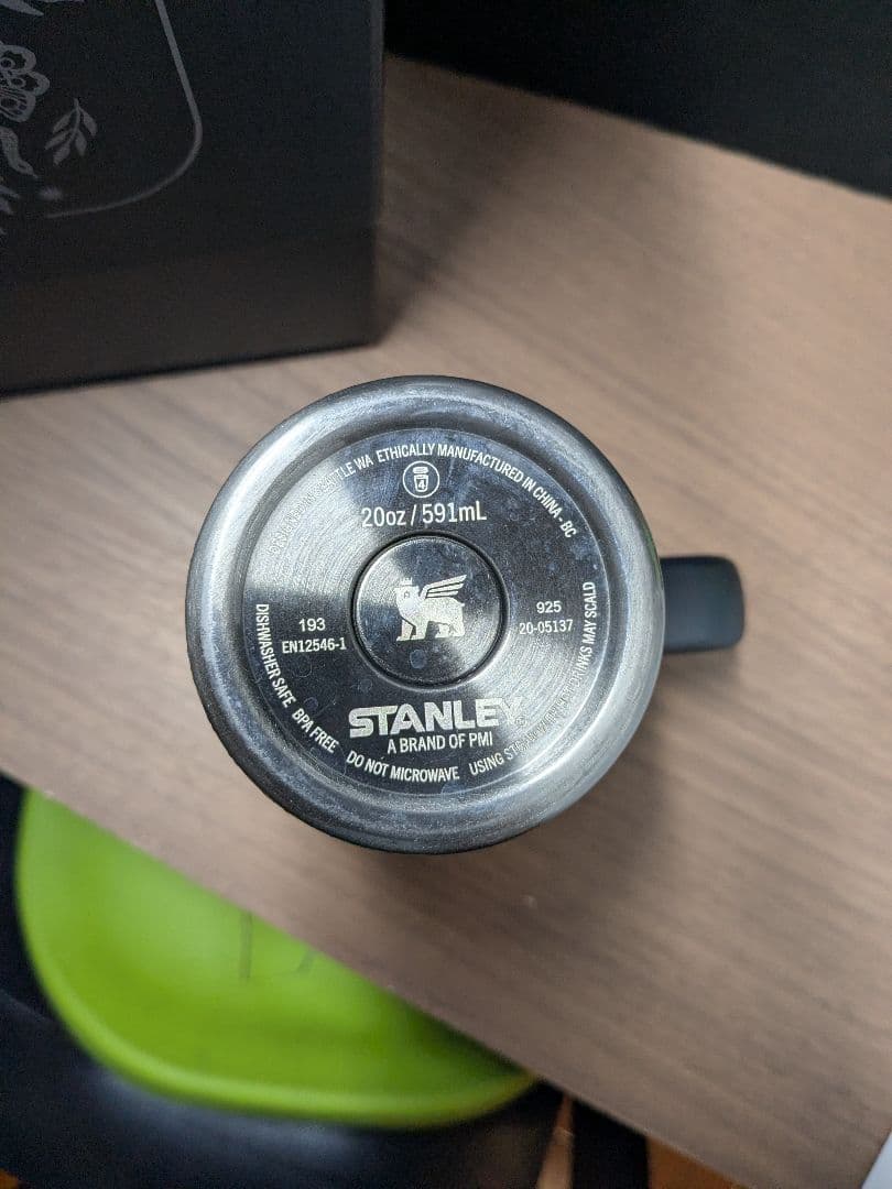 スタンレー クエンチャー 591ml ブラックダマスクハロウィン限定完売品