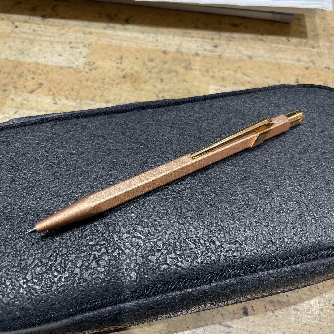 カランダッシュシャーペン0.05mm