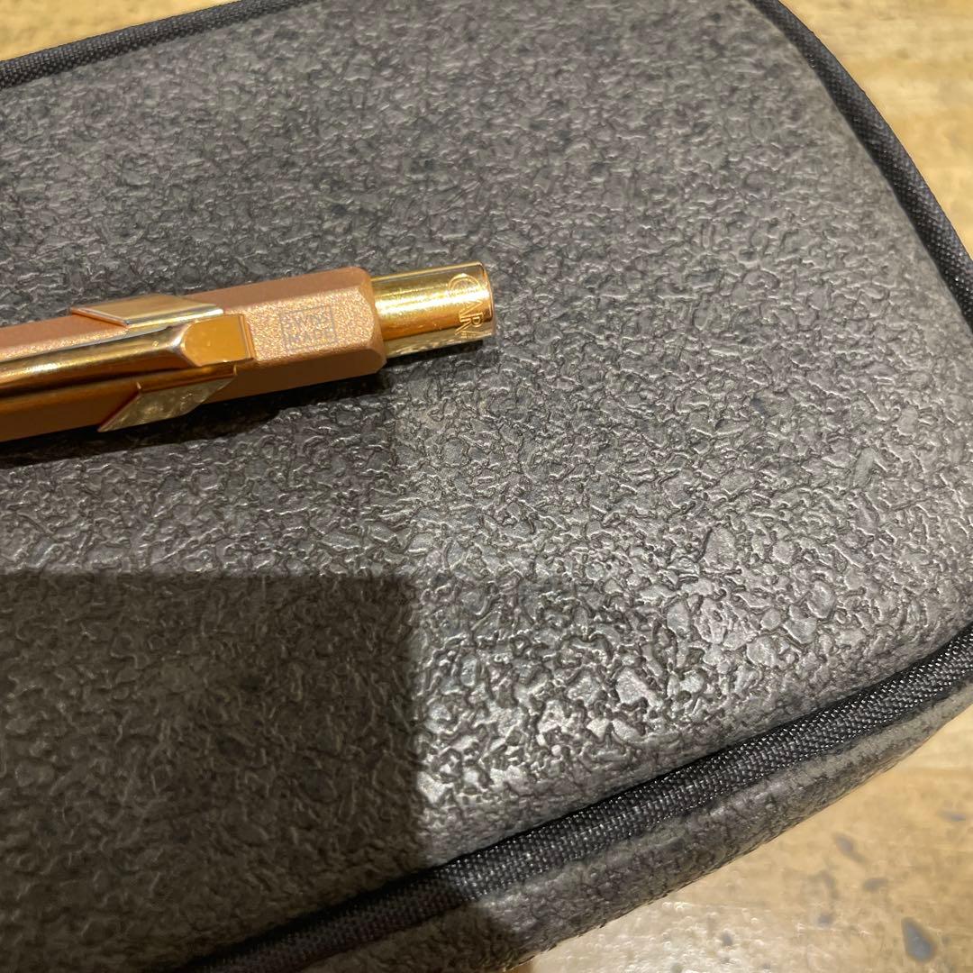 カランダッシュシャーペン0.05mm