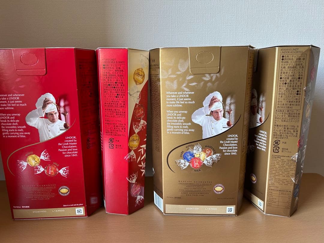 リンツ リンドール 600g × 4個セット（レッド＆4種アソート）