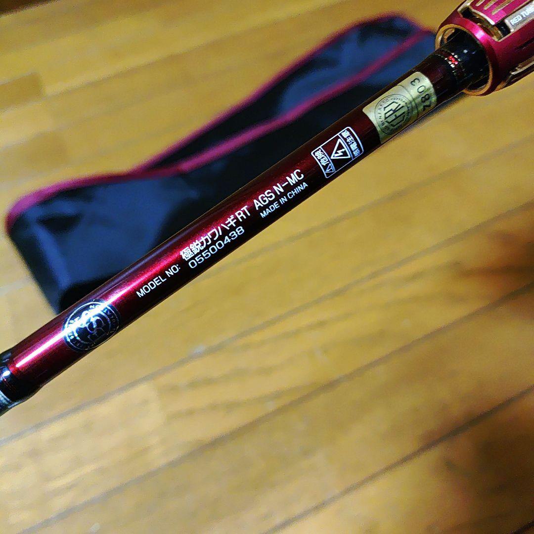 ダイワ 極鋭カワハギRT AGS N-MC