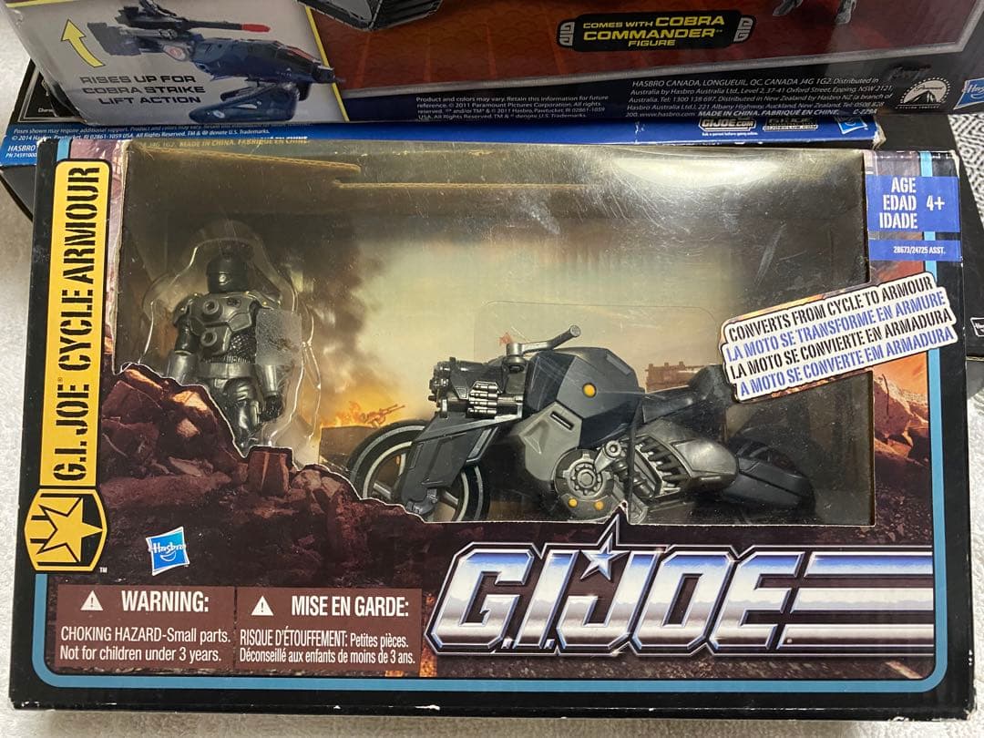 その他 GI Joe bike