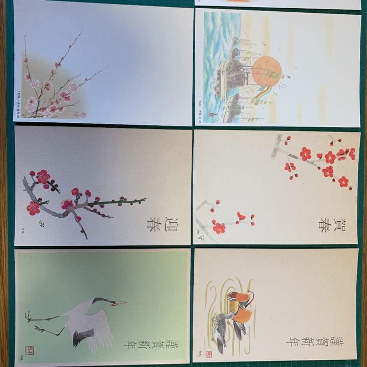 【プレミアム】昭和から平成の年賀ハガキ