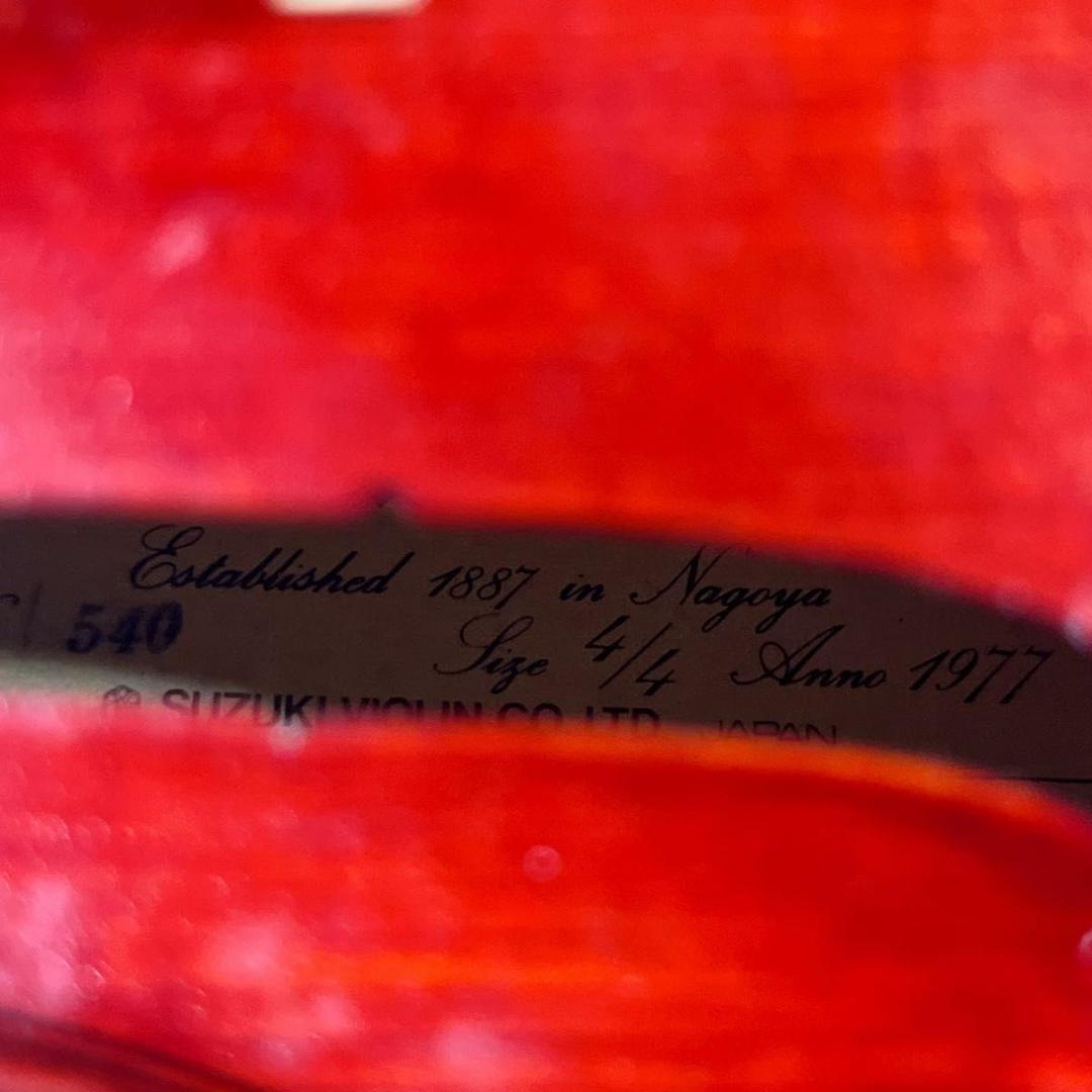 SUZUKI スズキ バイオリン No 540 4/4 Anno1977 弦楽器