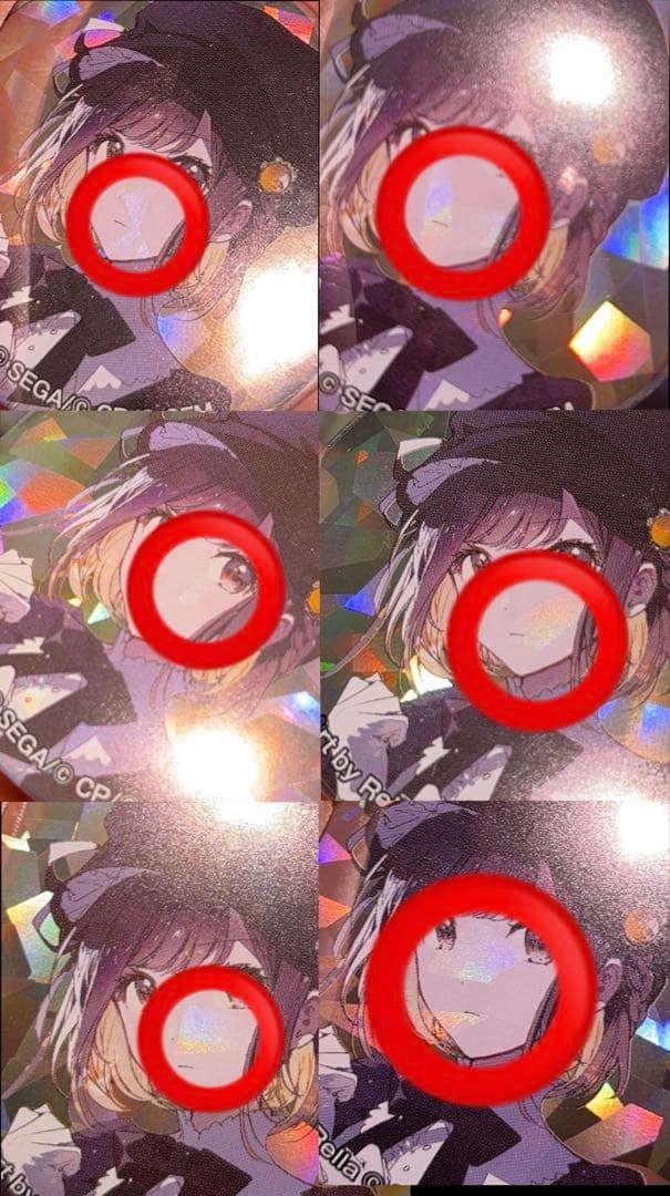 【訳あり】セカイの宝石箱 東雲絵名 缶バッジ 27点セット