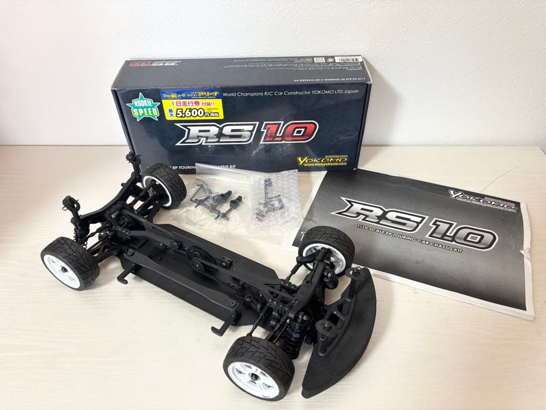 中古ヨコモ　ルーキースピードRS1.0