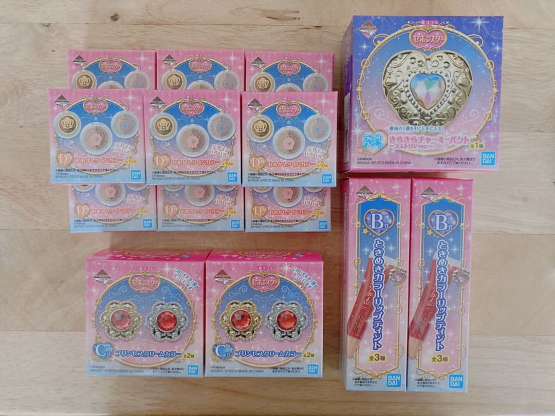 セボンスター　一番くじ　コフレ　B C D ラストワン賞　コスメ