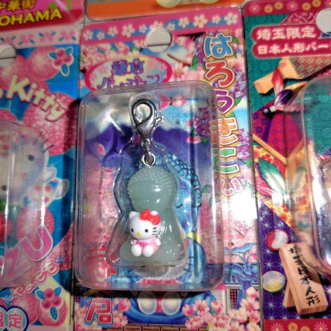 新品　ご当地キティ５個セット