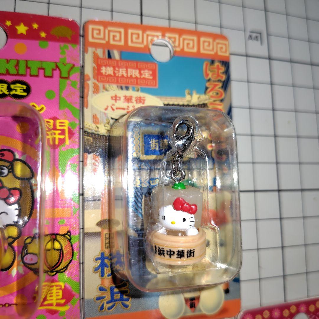 新品　ご当地キティ５個セット