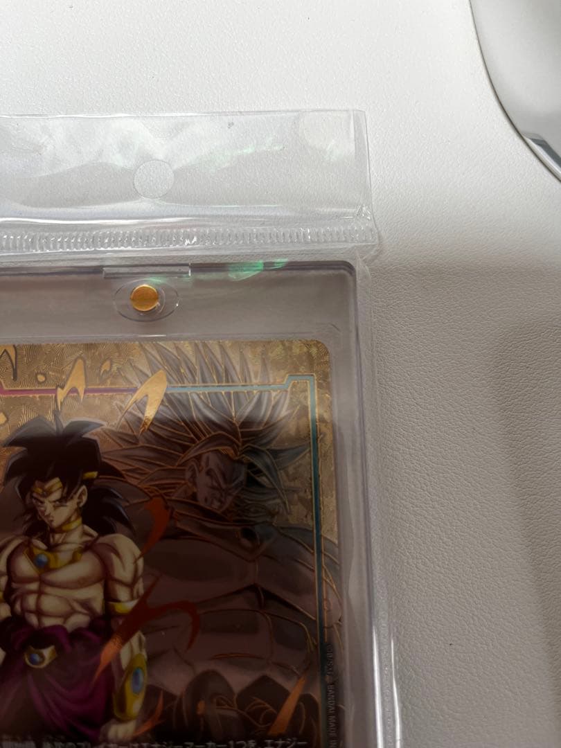 ドラゴンボール　フュージョンワールド　ブロリー　エナジーマーカー　パラレル