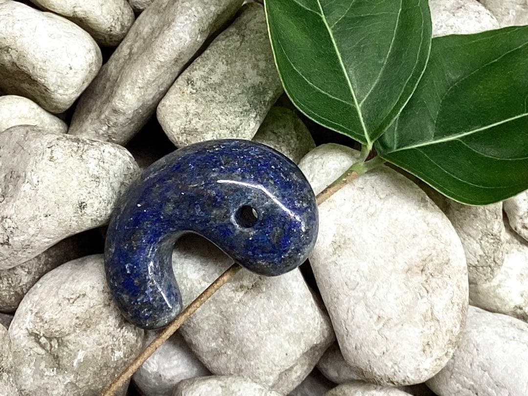 ✳限定1点‼️ 幸運招く　貴重ラピスラズリ勾玉　特大　鑑別書取得品