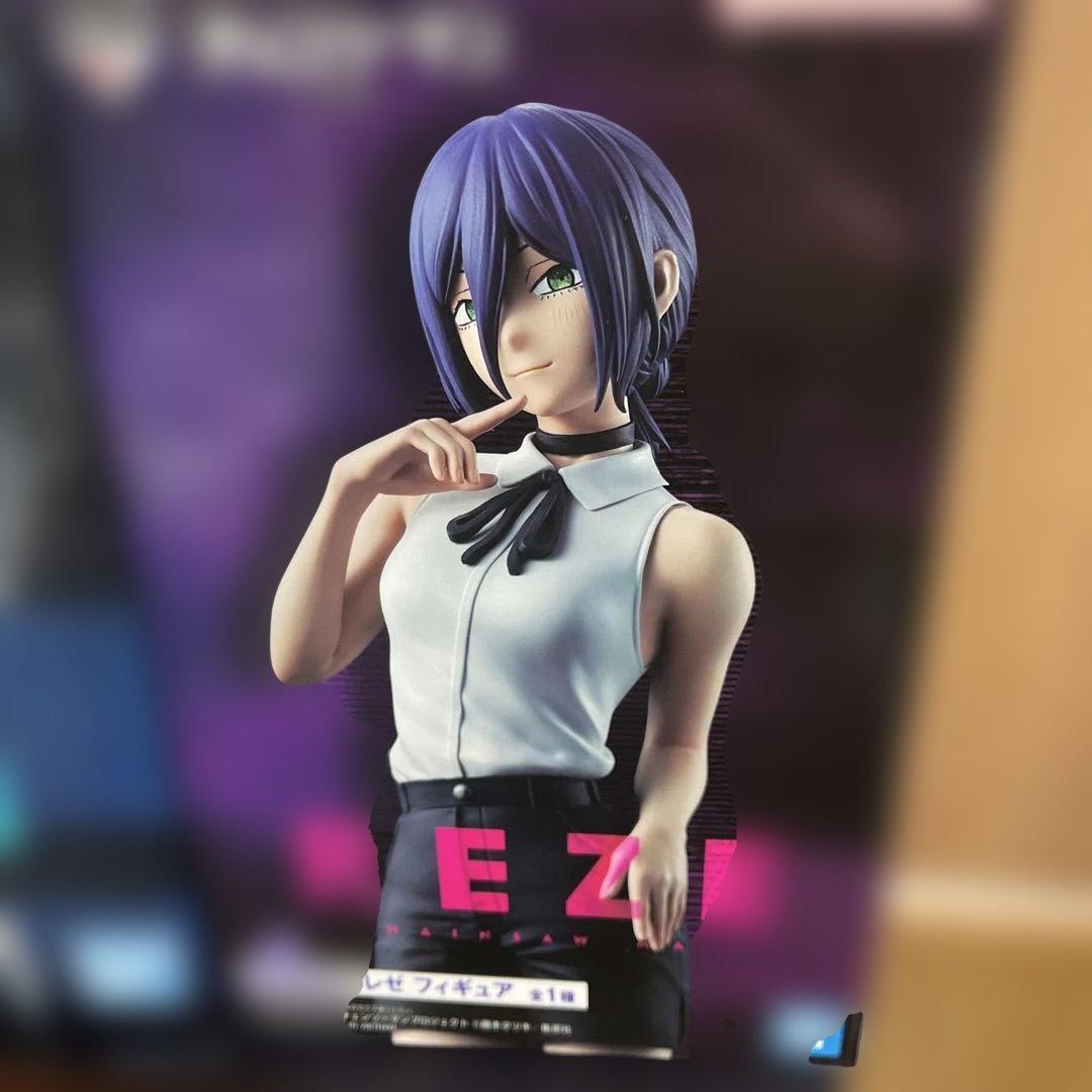 チェンソーマン 一番くじフィギュア レゼ　ボム　ラストワン　セット