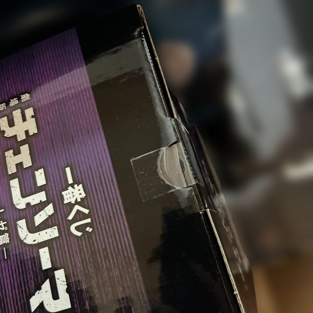 チェンソーマン 一番くじフィギュア レゼ　ボム　ラストワン　セット