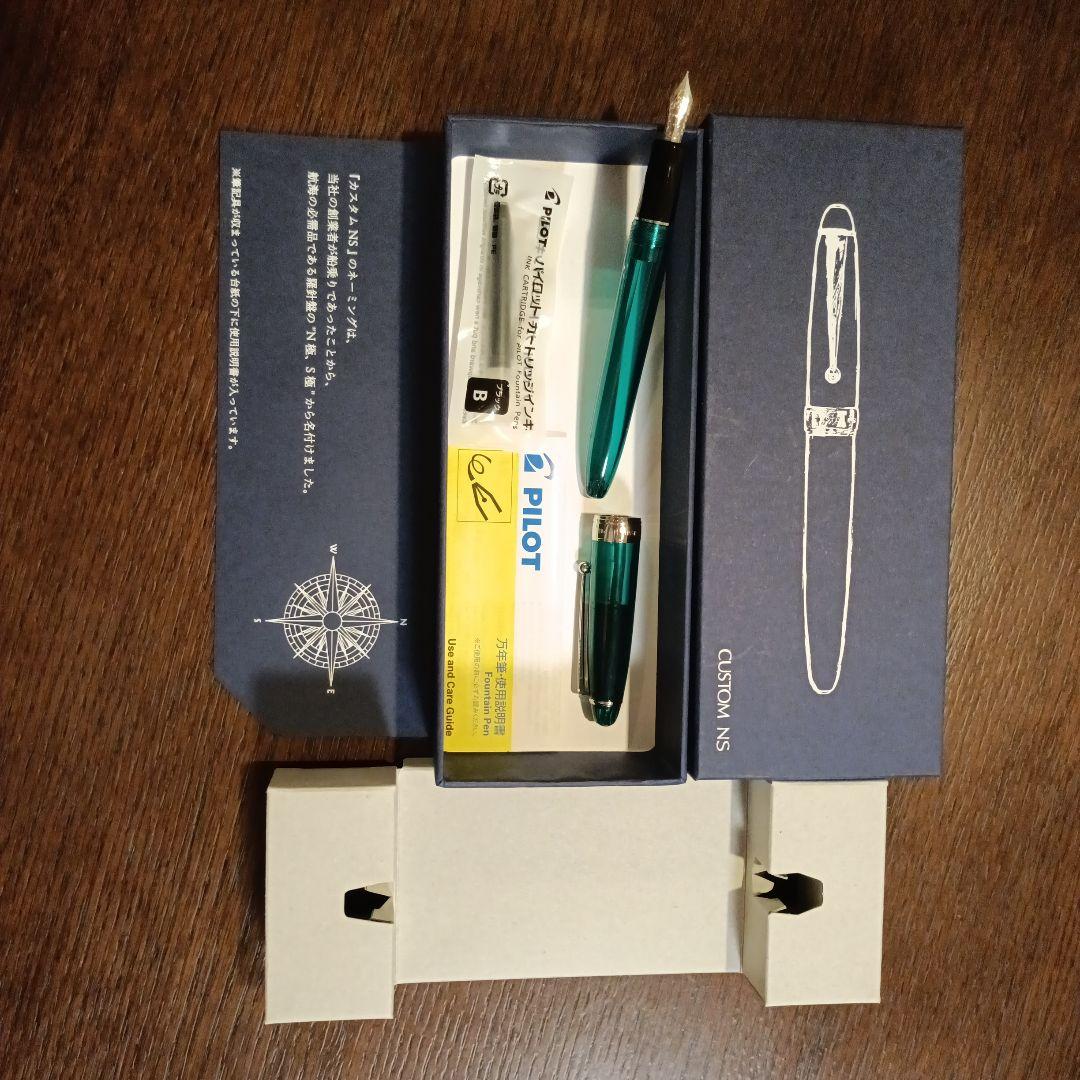 PILOT 株主優待 CUSTOM NS 万年筆