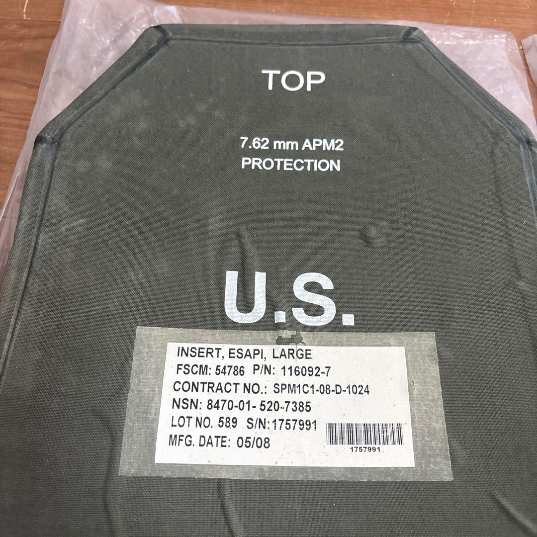 未使用品　米軍実物　STRIKE FACE ESAPI 7.62mm LARGE