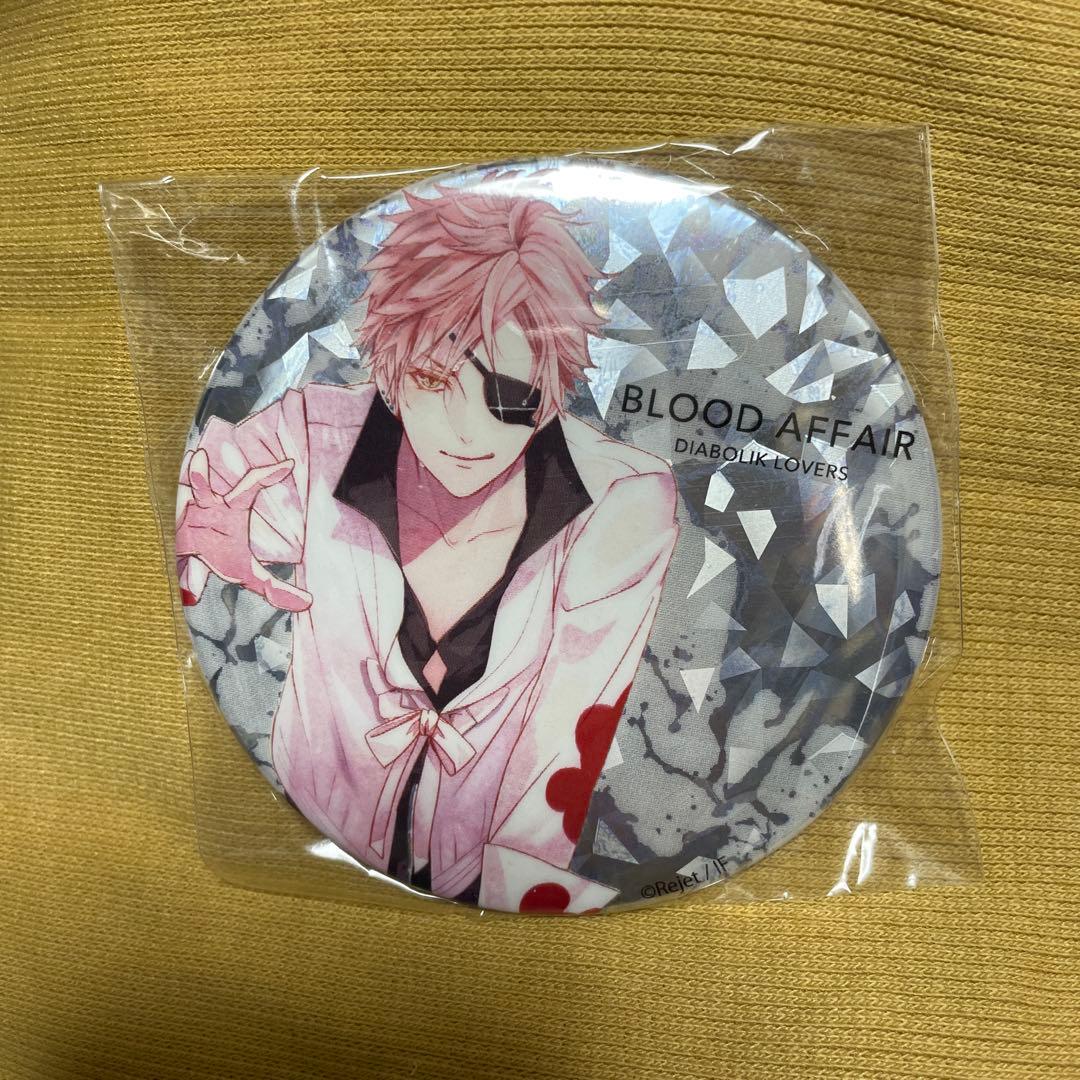 ディアラバ 缶バッジ ホロ 吸愛事後 月浪シン
