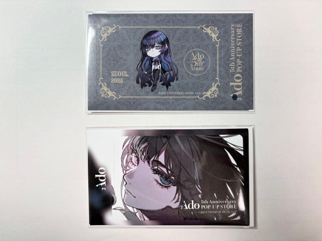 Ado ポップアップカードステッカー