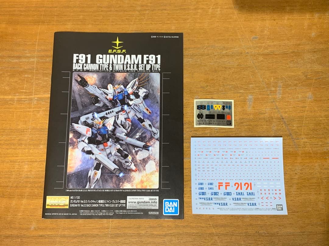 G0203-09★ガンダムF91Ver. 2.0 プラモデル　MG1/100