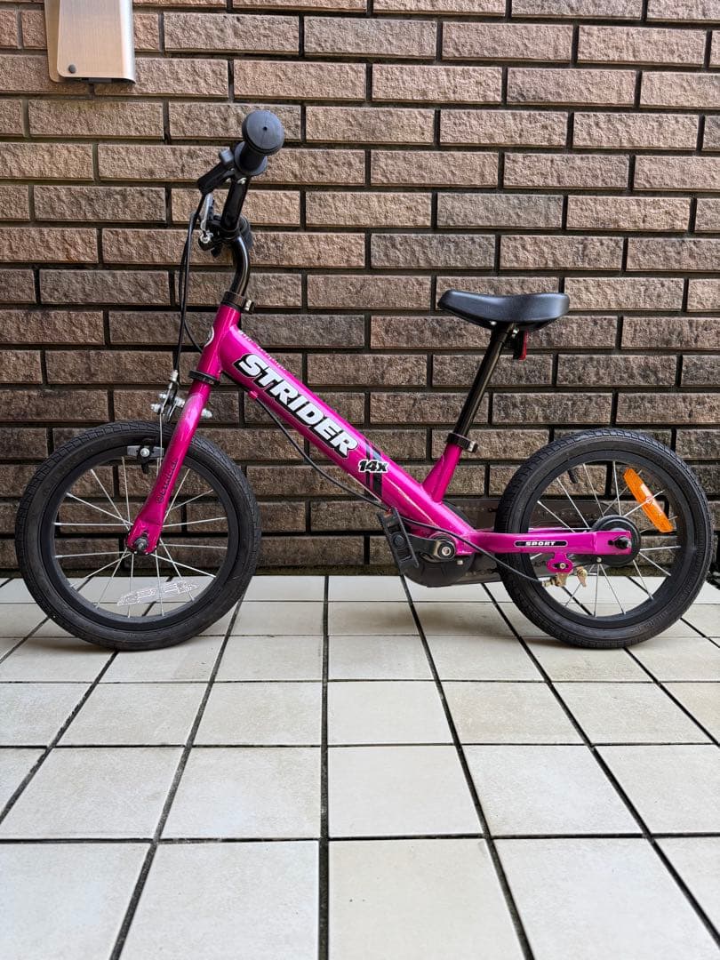 STRIDERストライダー14x（フォーティーンエックス）フューシャピンク