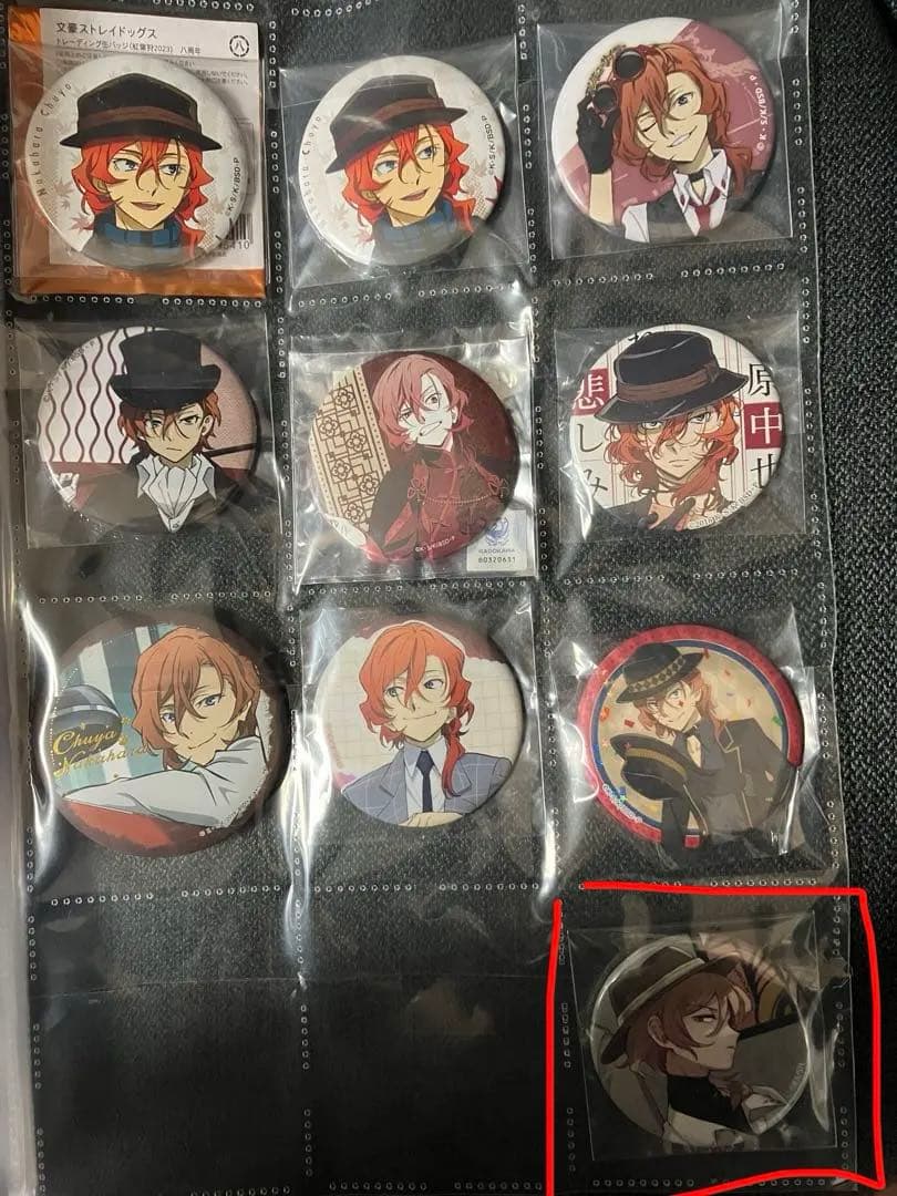 文豪ストレイドッグス文スト中原中也まとめアクリルスタンド缶バッジ