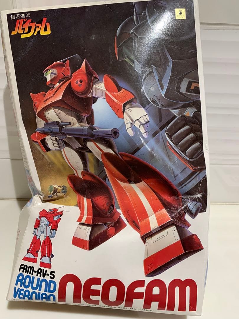 1/100 バイファム ネオファム　トランファム　3種セット　箱ダメージ有