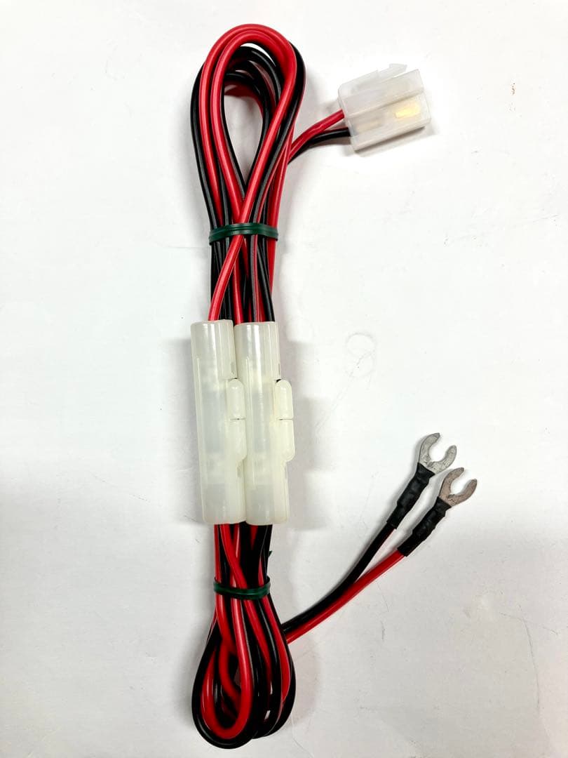 ヤエスFT-7900 20w アマチュア無線機