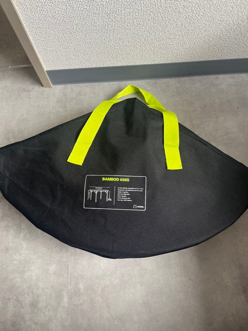 ATEPA 6565 Bamboo Table バンブー　テーブル　キャンプ