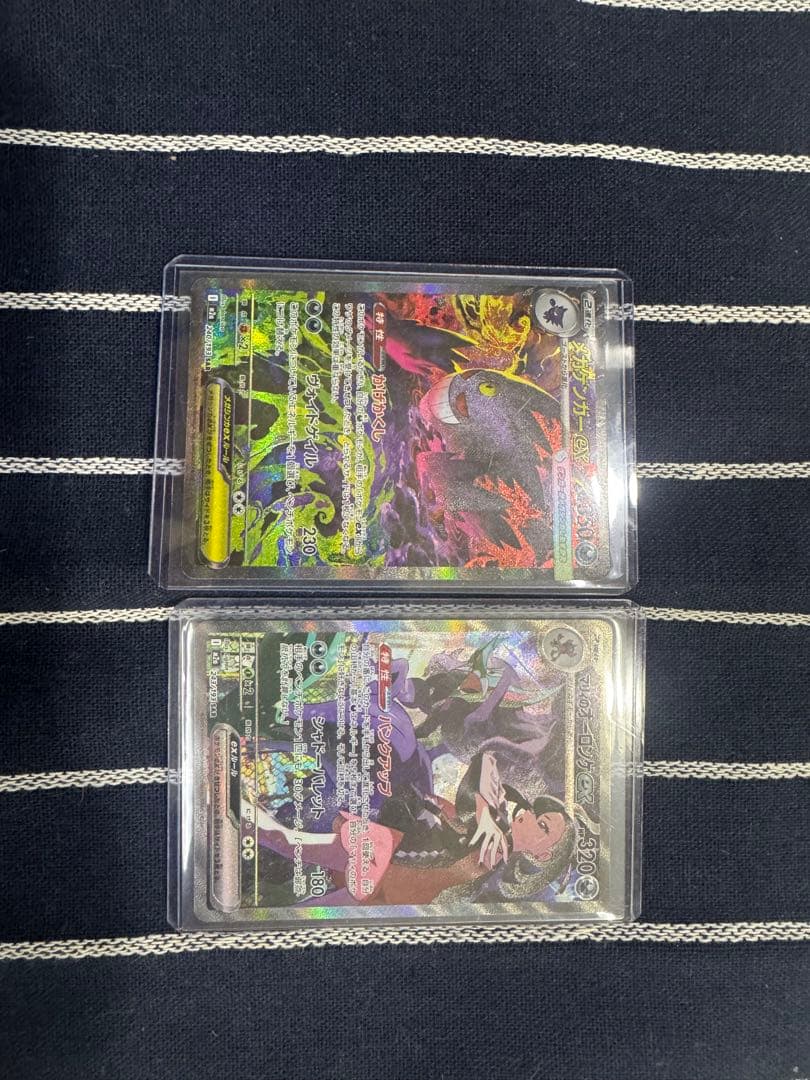 ポケモンカード メガゲンガーex マリィのオーロンゲセット