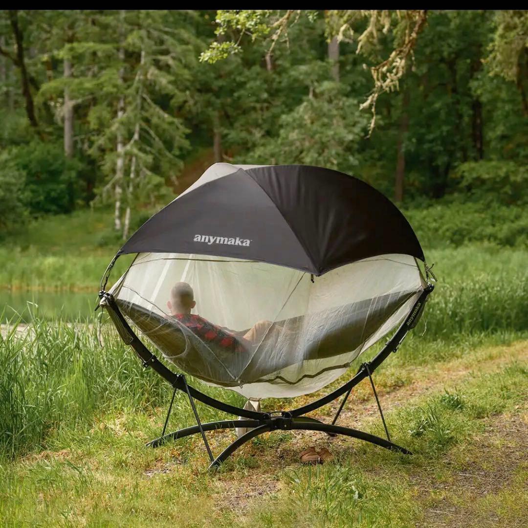 Anymaka エニーマカ ハンモック フルセット強化版（➕蚊帳ネット）