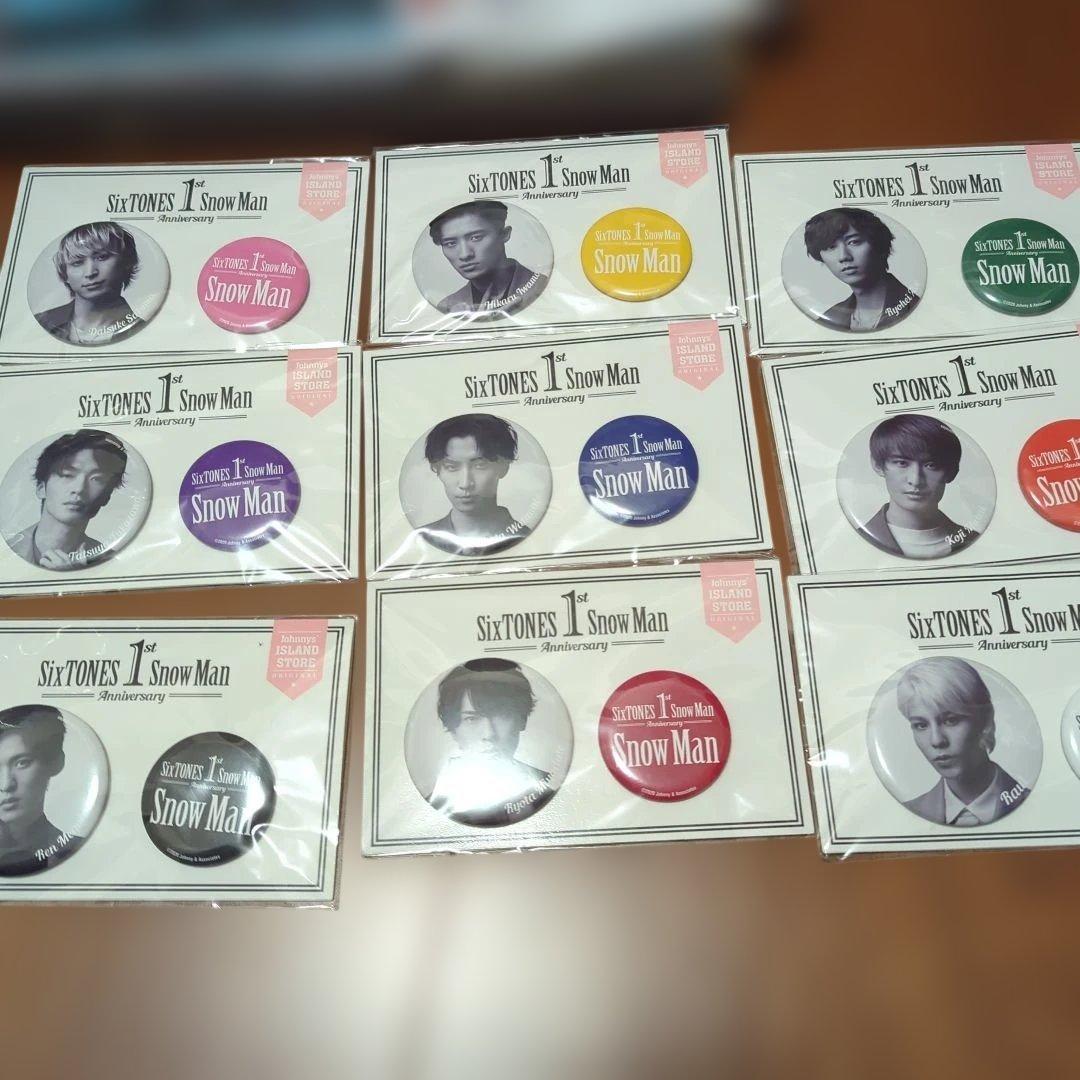  Manまとめ売り 缶バッジ カレンダー 銀テ 不二家 アクスタ スノ