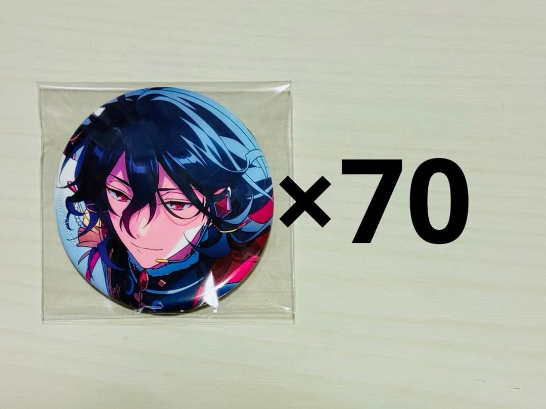 朔間零　缶バッジ　あんスタ　フィーチャー2 ぱしゃっつ　idol コレ缶