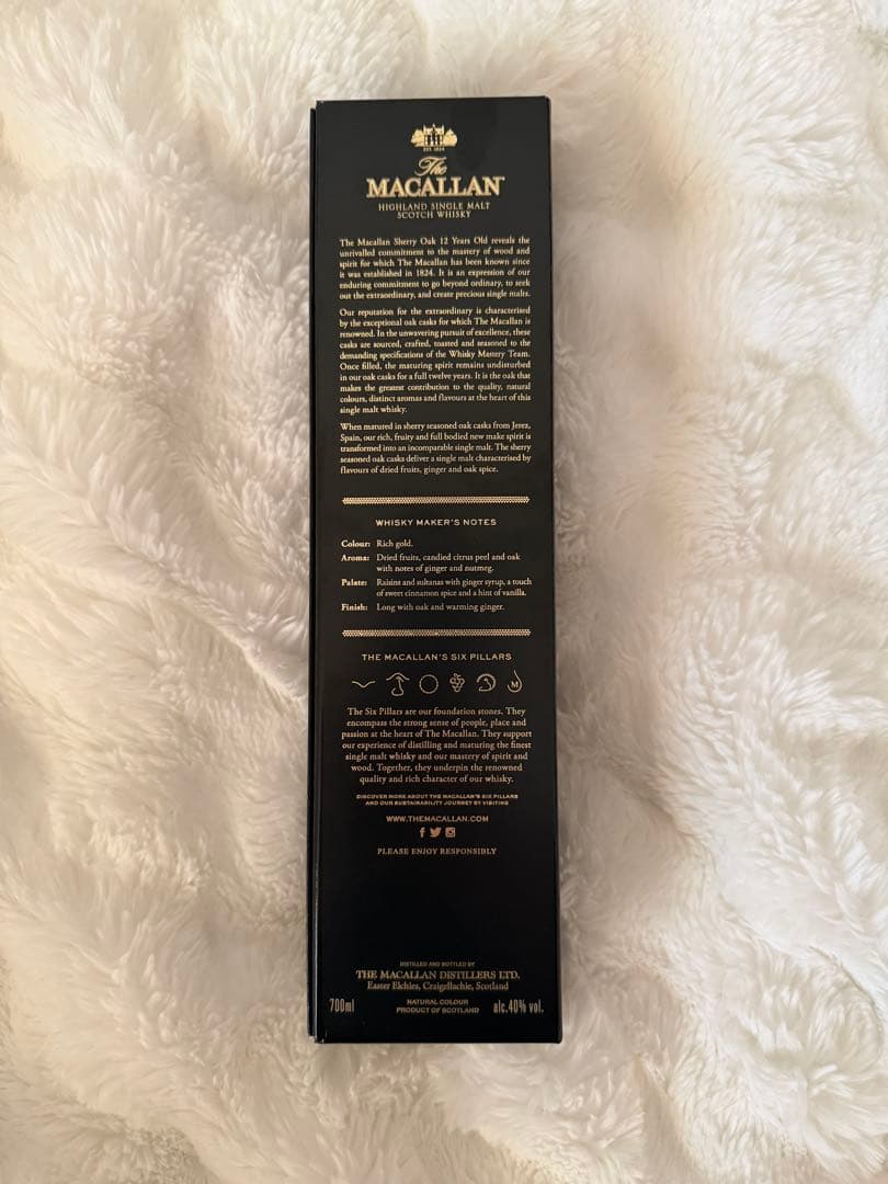 The Macallan 12年 シェリーオークカスク 700ml